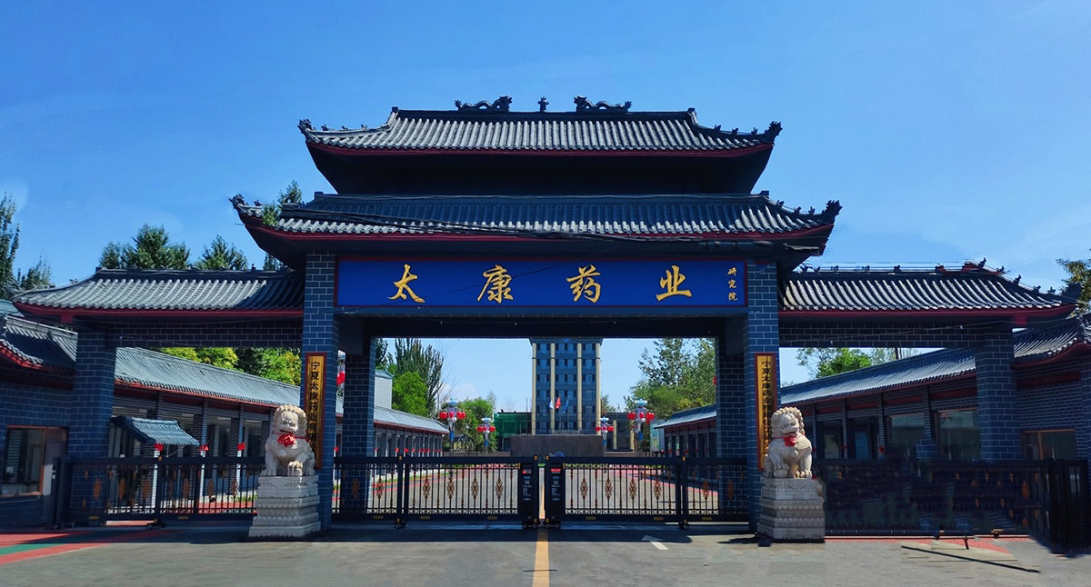 必发88·(中国)首页